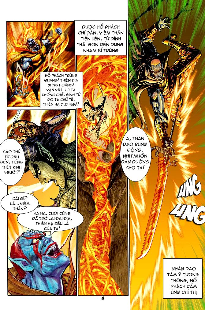 Thần Binh Huyền Kỳ I: Chapter 70