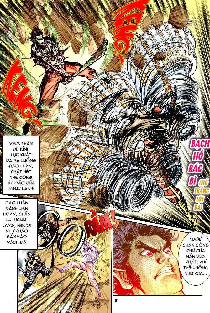 Thần Binh Huyền Kỳ I: Chapter 70