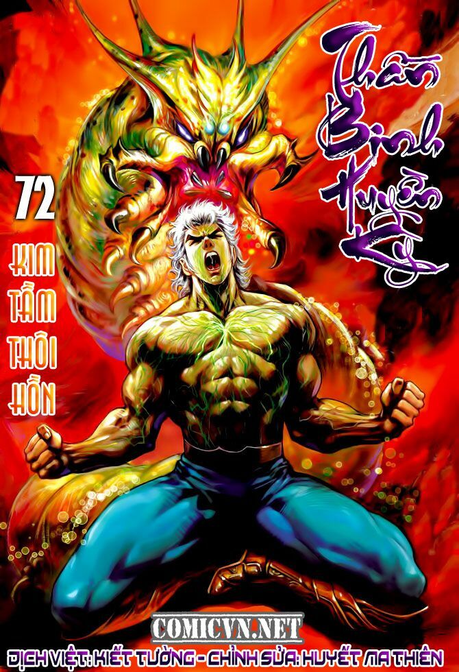 Thần Binh Huyền Kỳ I: Chapter 72