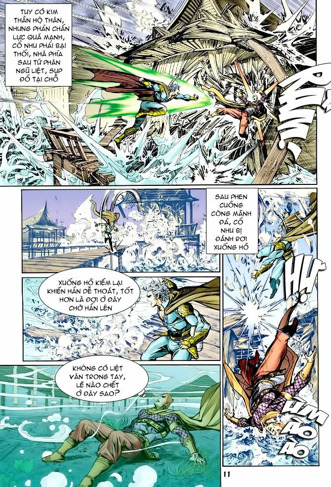 Thần Binh Huyền Kỳ I: Chapter 72