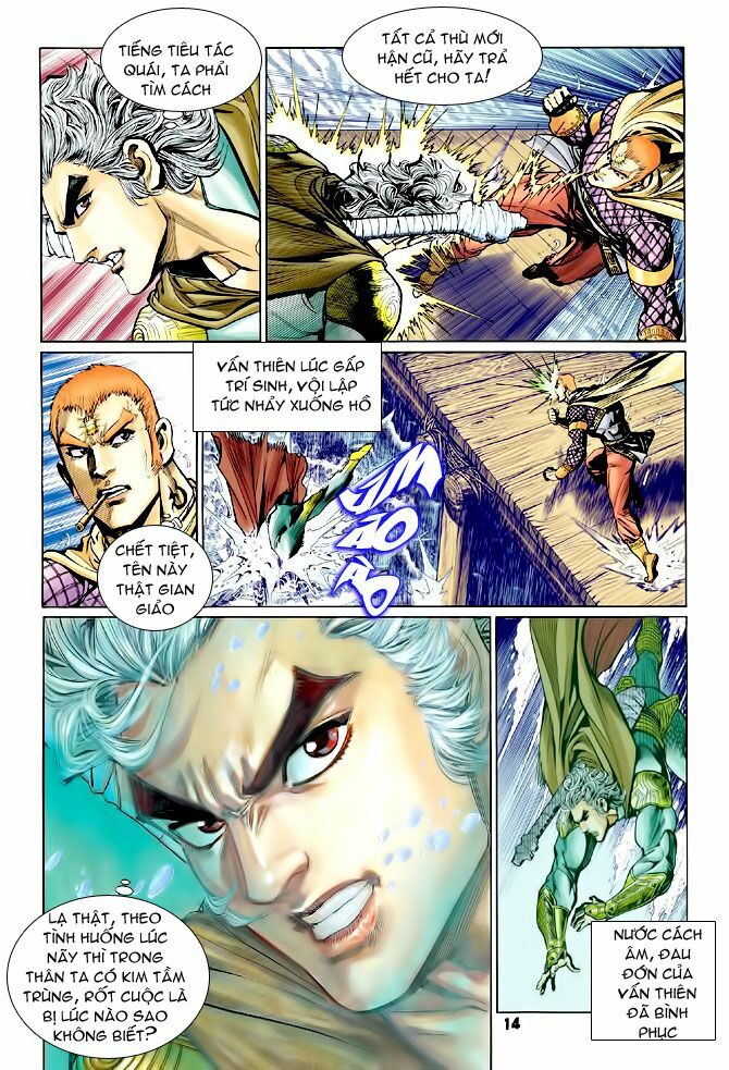 Thần Binh Huyền Kỳ I: Chapter 72