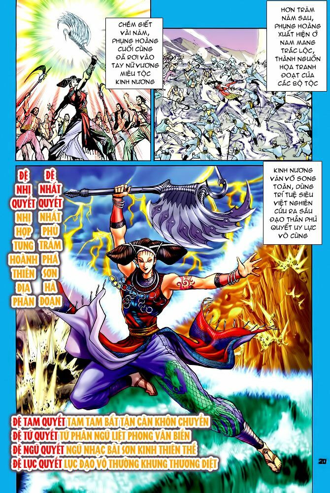 Thần Binh Huyền Kỳ I: Chapter 72