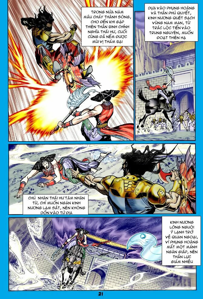 Thần Binh Huyền Kỳ I: Chapter 72