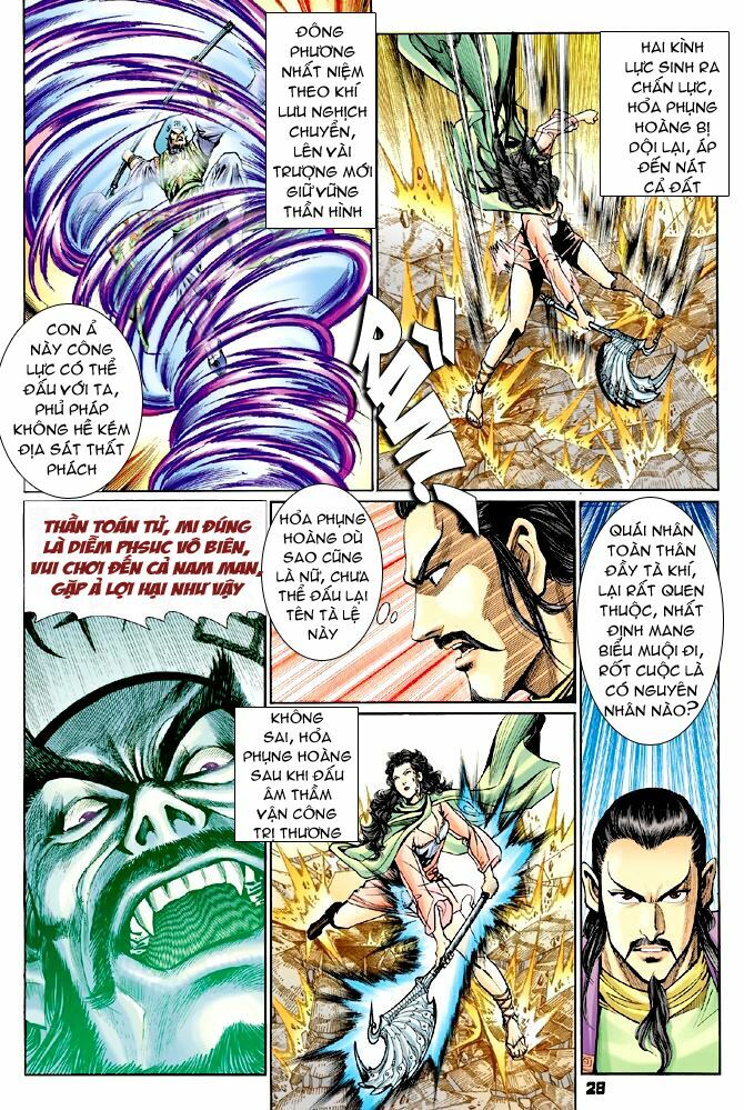 Thần Binh Huyền Kỳ I: Chapter 72
