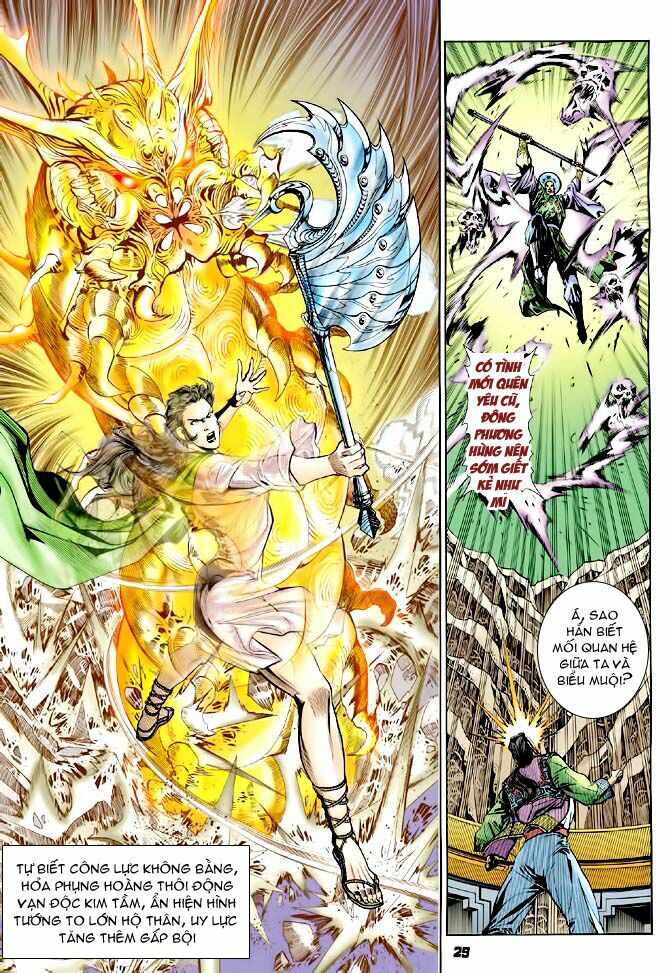 Thần Binh Huyền Kỳ I: Chapter 72