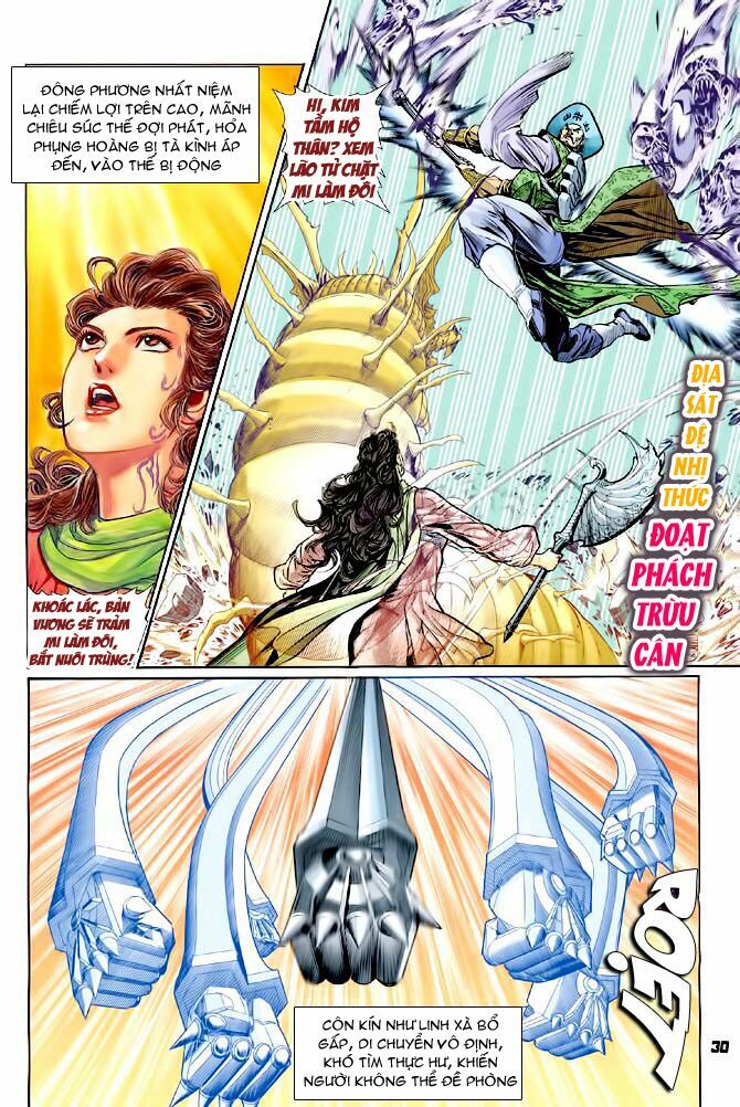 Thần Binh Huyền Kỳ I: Chapter 72