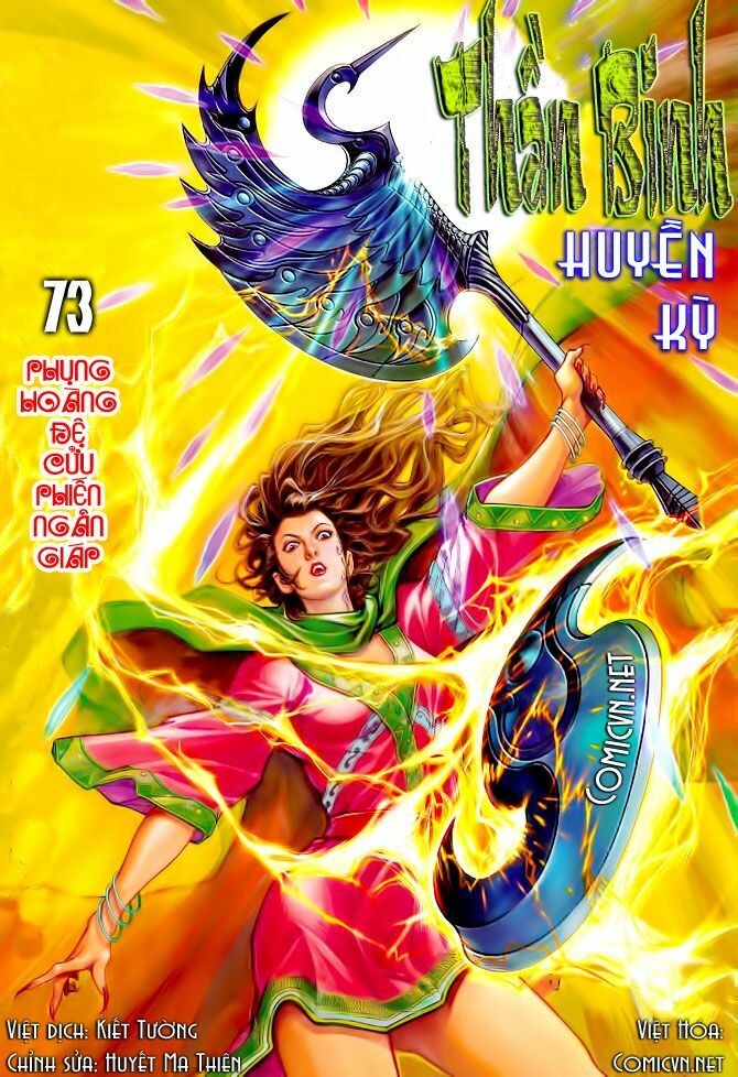 Thần Binh Huyền Kỳ I: Chapter 72