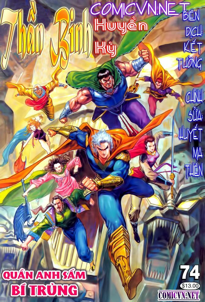 Thần Binh Huyền Kỳ I: Chapter 74