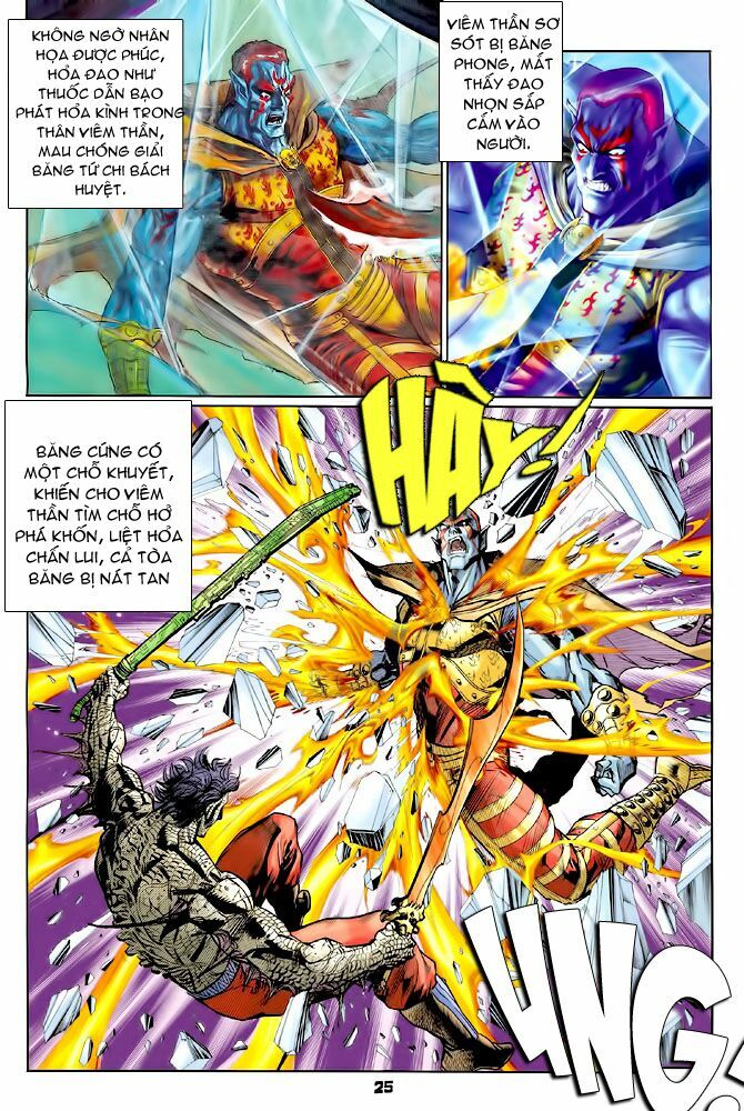 Thần Binh Huyền Kỳ I: Chapter 74