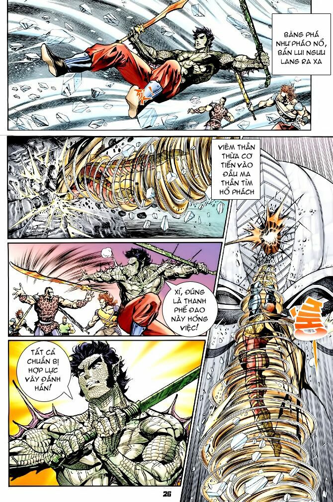 Thần Binh Huyền Kỳ I: Chapter 74