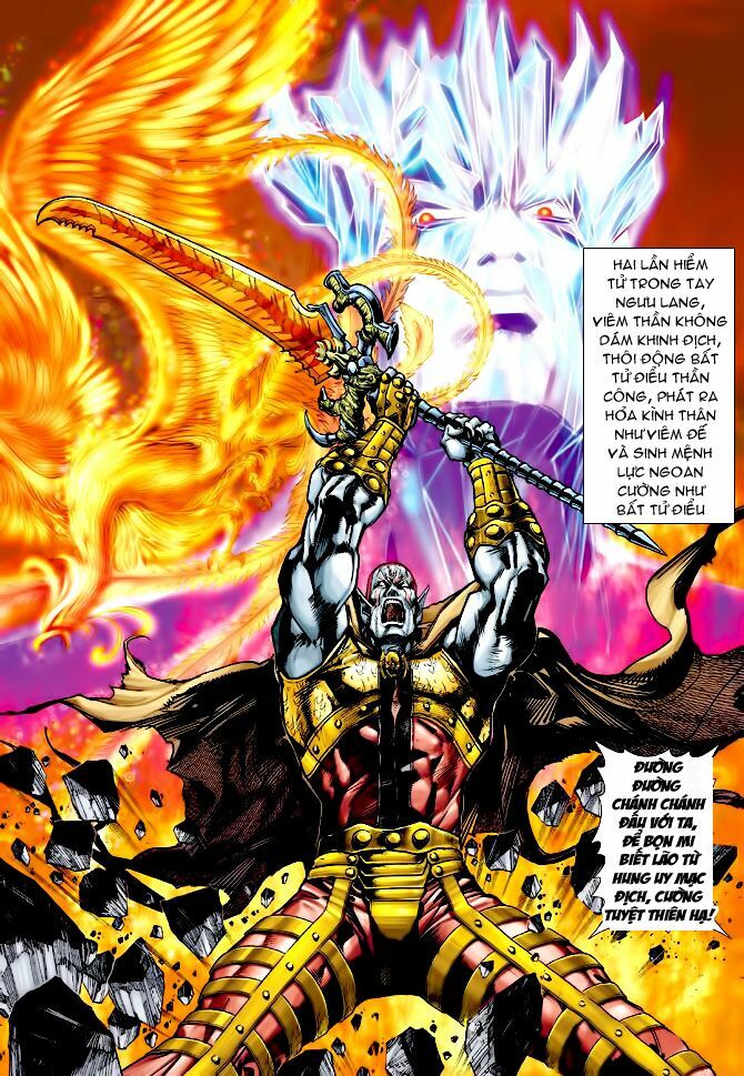 Thần Binh Huyền Kỳ I: Chapter 74