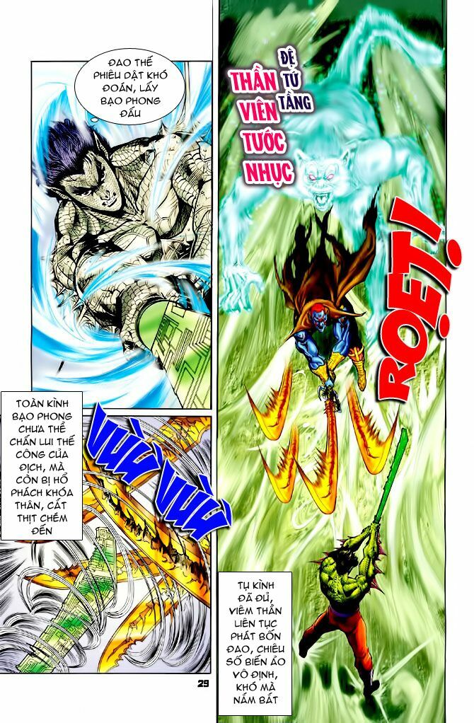 Thần Binh Huyền Kỳ I: Chapter 74