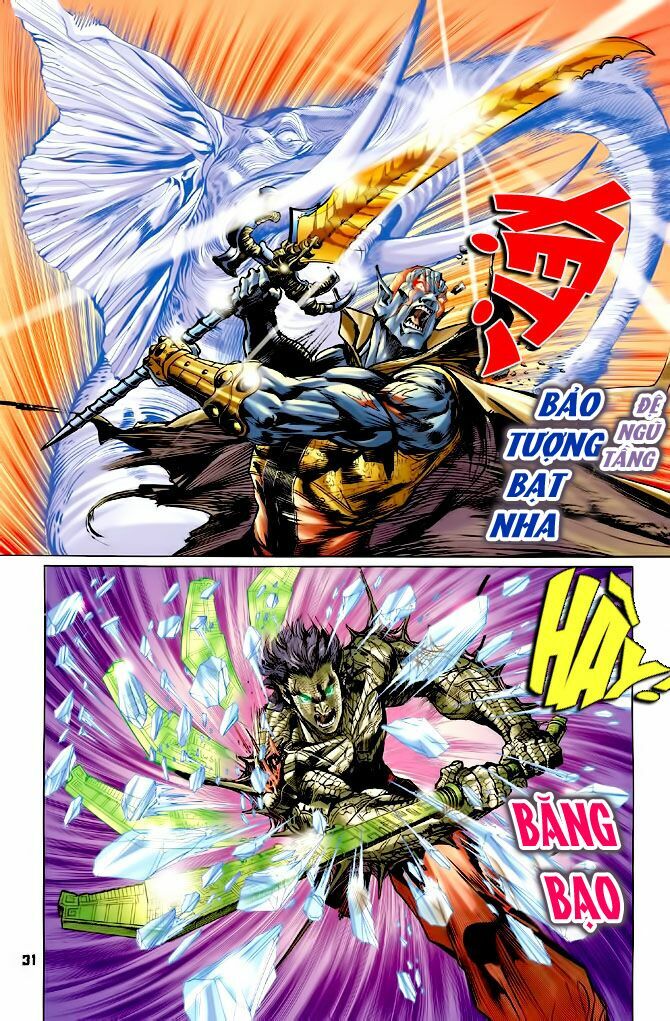 Thần Binh Huyền Kỳ I: Chapter 74