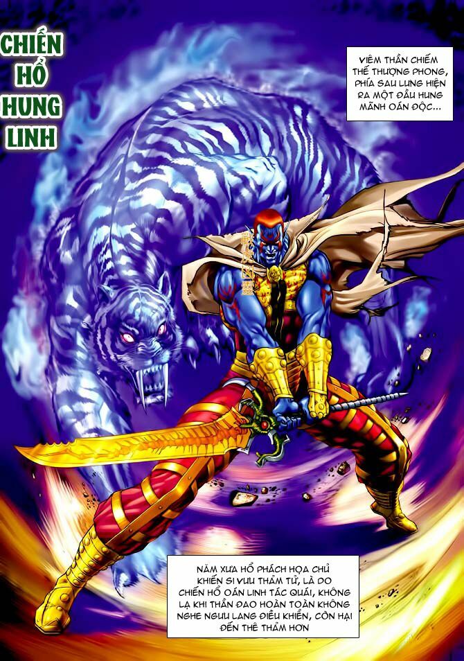 Thần Binh Huyền Kỳ I: Chapter 74