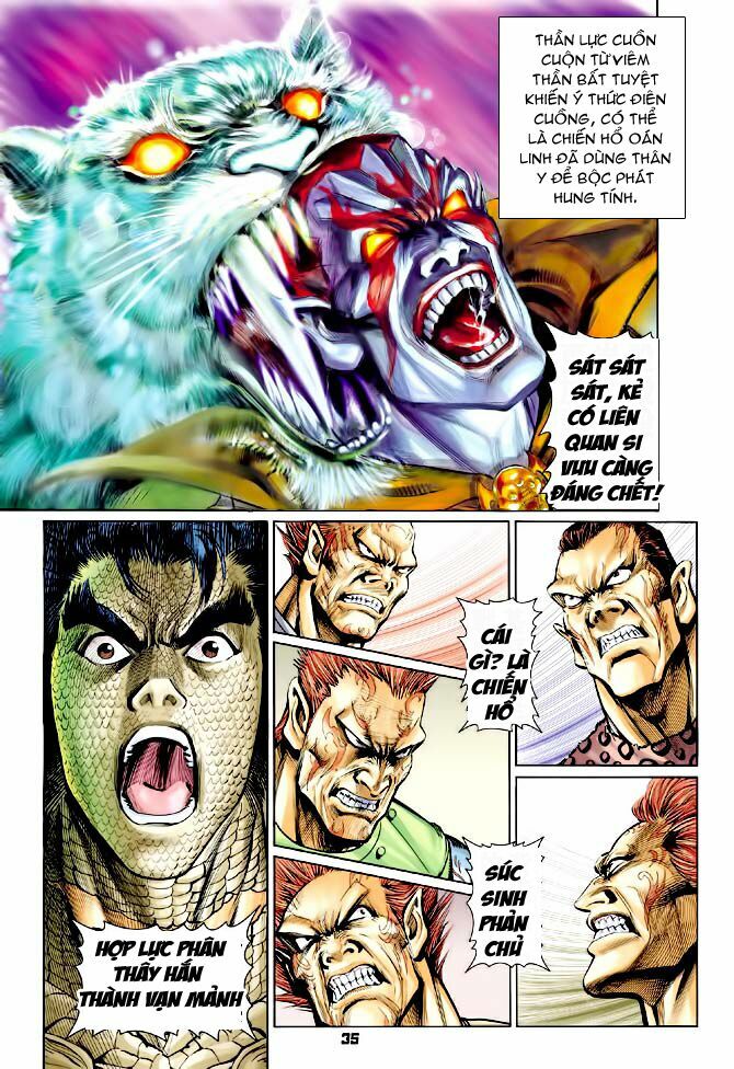 Thần Binh Huyền Kỳ I: Chapter 74