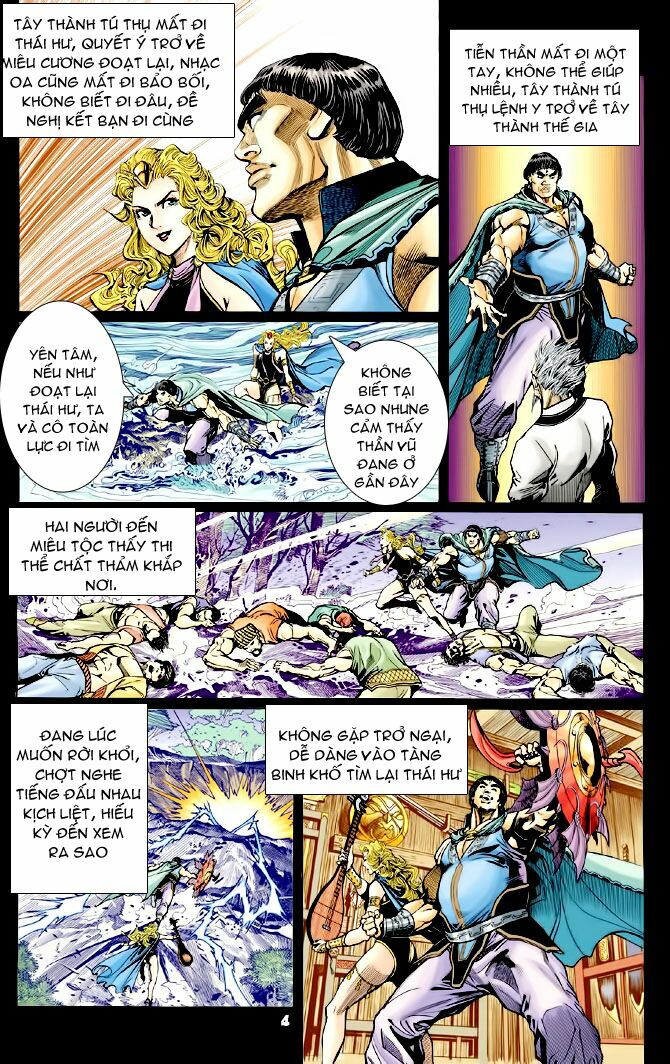 Thần Binh Huyền Kỳ I: Chapter 74