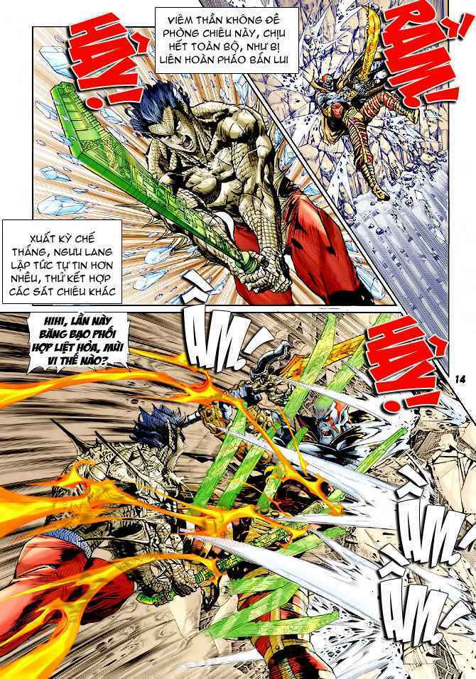 Thần Binh Huyền Kỳ I: Chapter 75