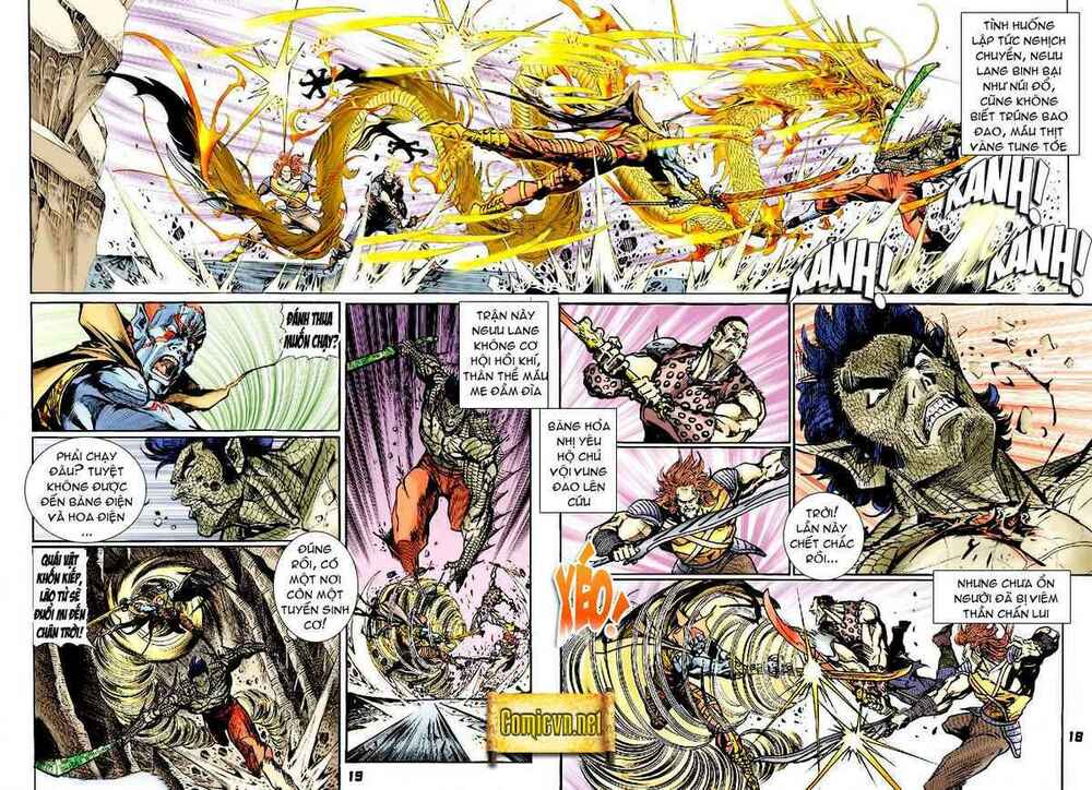 Thần Binh Huyền Kỳ I: Chapter 75