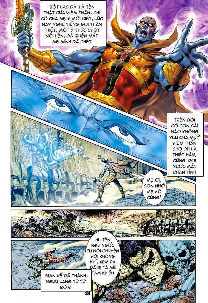 Thần Binh Huyền Kỳ I: Chapter 75