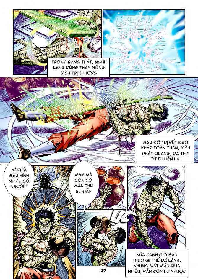Thần Binh Huyền Kỳ I: Chapter 75