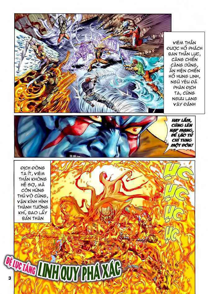 Thần Binh Huyền Kỳ I: Chapter 75