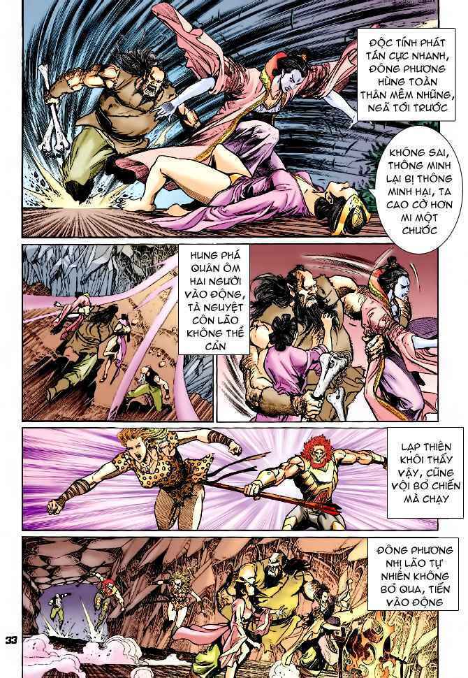 Thần Binh Huyền Kỳ I: Chapter 75