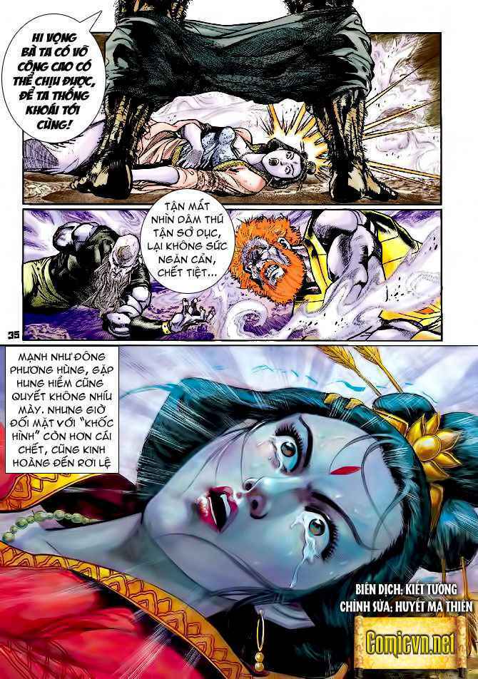 Thần Binh Huyền Kỳ I: Chapter 75