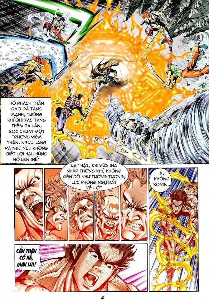 Thần Binh Huyền Kỳ I: Chapter 75