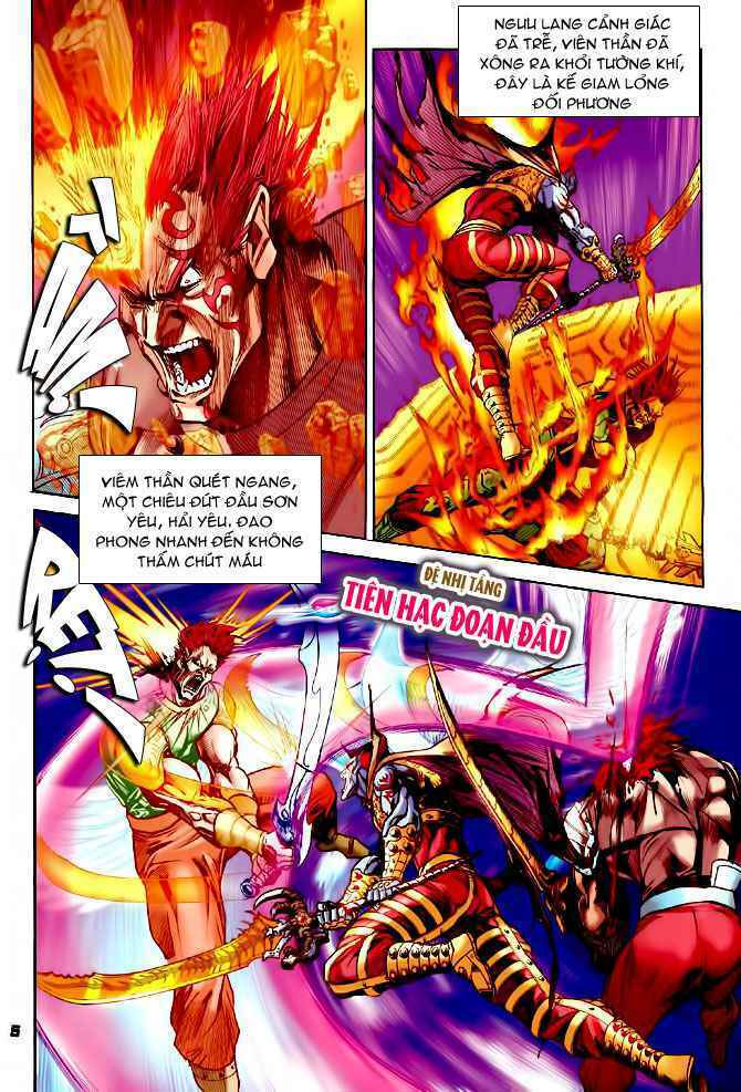 Thần Binh Huyền Kỳ I: Chapter 75
