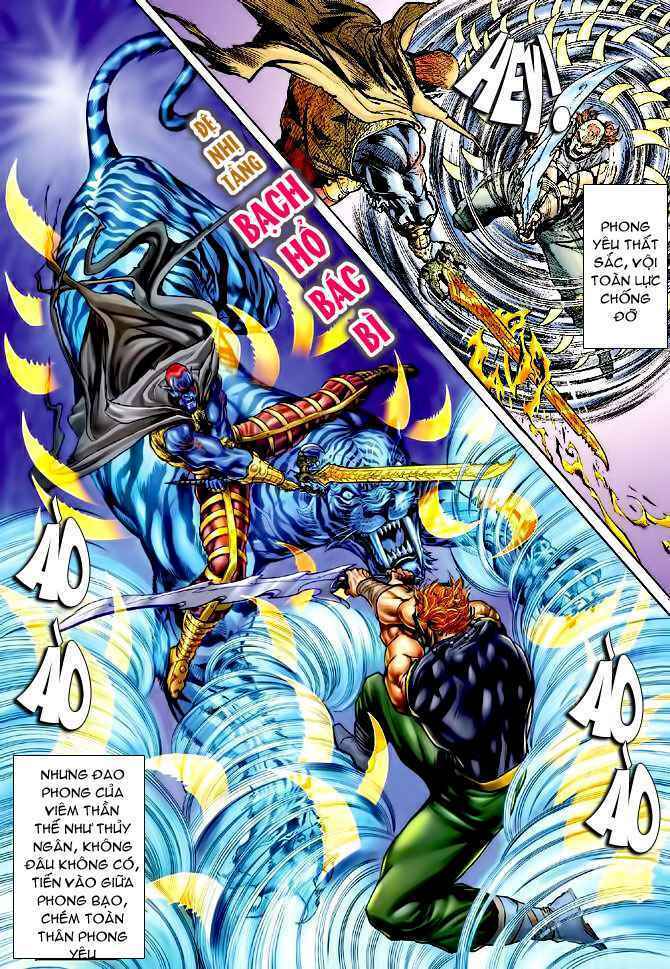 Thần Binh Huyền Kỳ I: Chapter 75