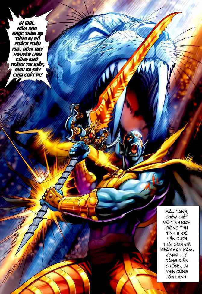 Thần Binh Huyền Kỳ I: Chapter 75