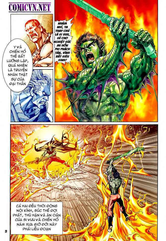 Thần Binh Huyền Kỳ I: Chapter 75