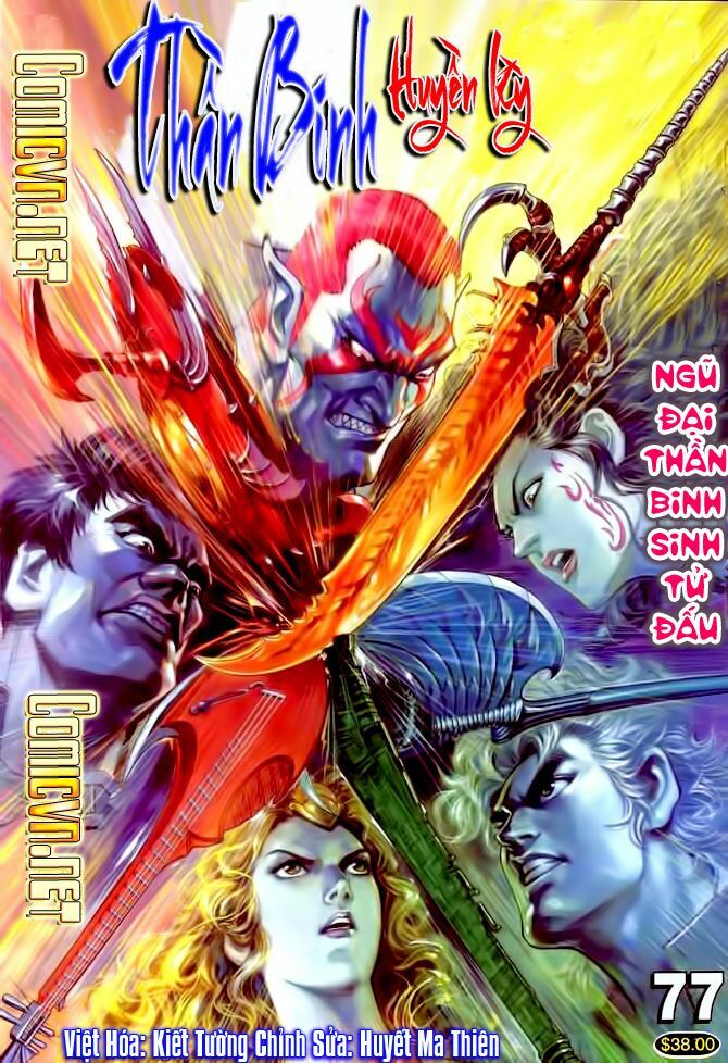 Thần Binh Huyền Kỳ I: Chapter 77