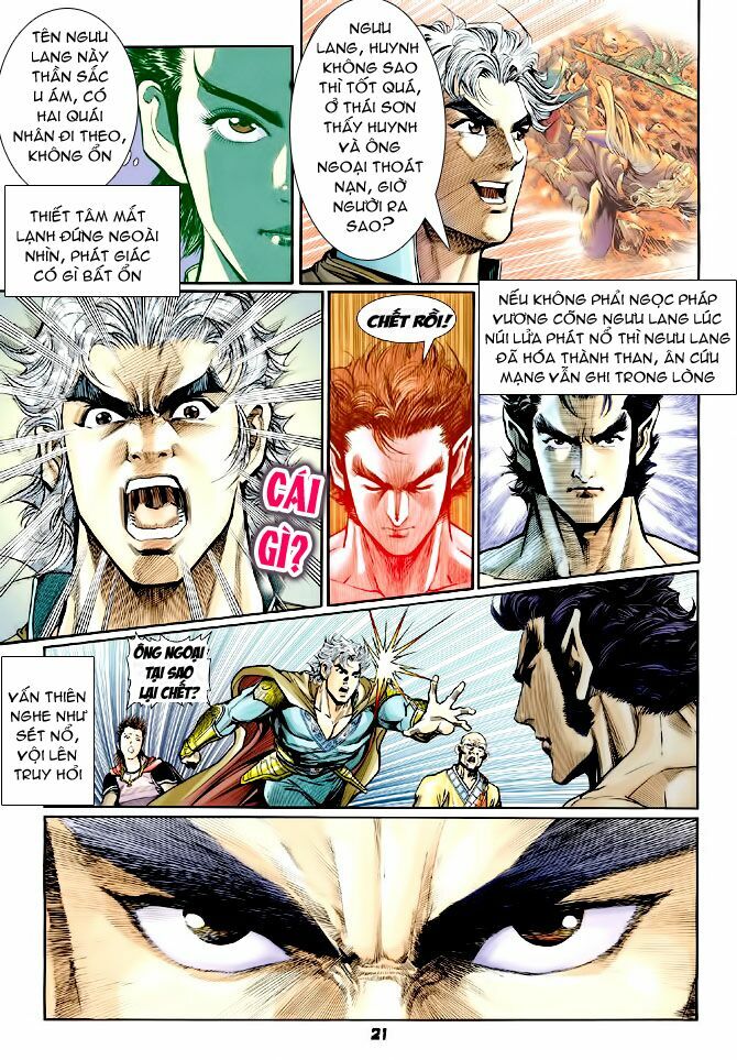 Thần Binh Huyền Kỳ I: Chapter 77