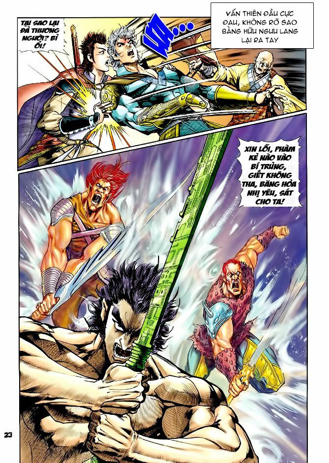 Thần Binh Huyền Kỳ I: Chapter 77