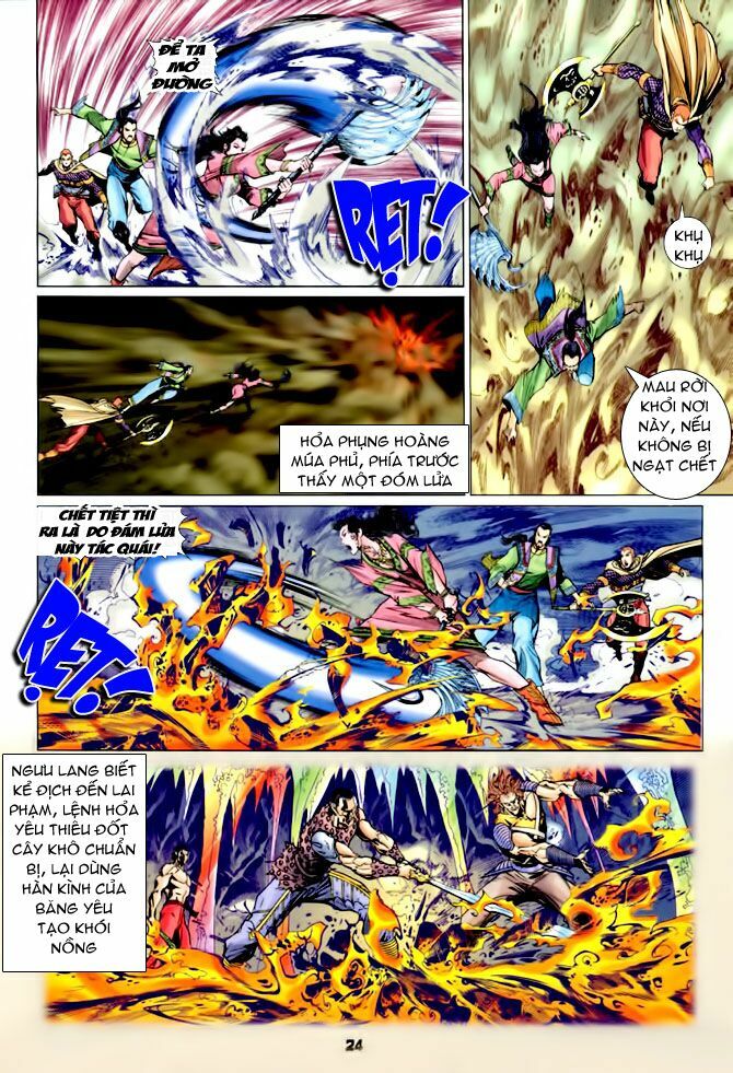Thần Binh Huyền Kỳ I: Chapter 77