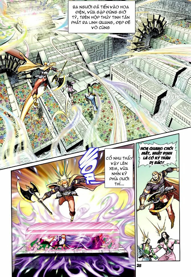 Thần Binh Huyền Kỳ I: Chapter 77