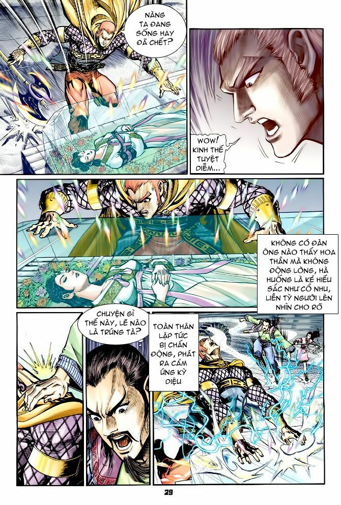 Thần Binh Huyền Kỳ I: Chapter 77