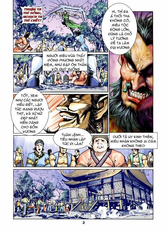 Thần Binh Huyền Kỳ I: Chapter 77