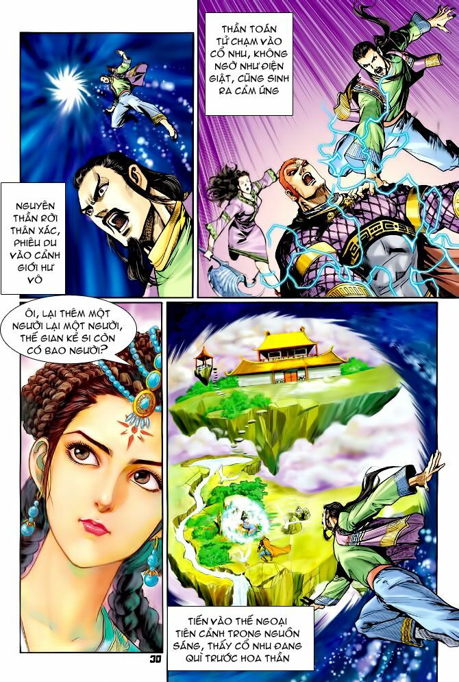 Thần Binh Huyền Kỳ I: Chapter 77