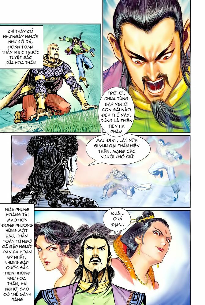 Thần Binh Huyền Kỳ I: Chapter 77