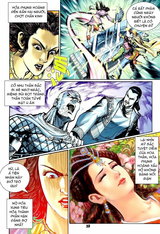Thần Binh Huyền Kỳ I: Chapter 77