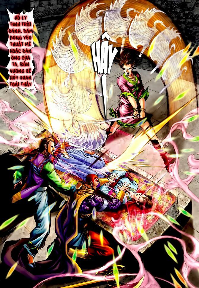 Thần Binh Huyền Kỳ I: Chapter 77