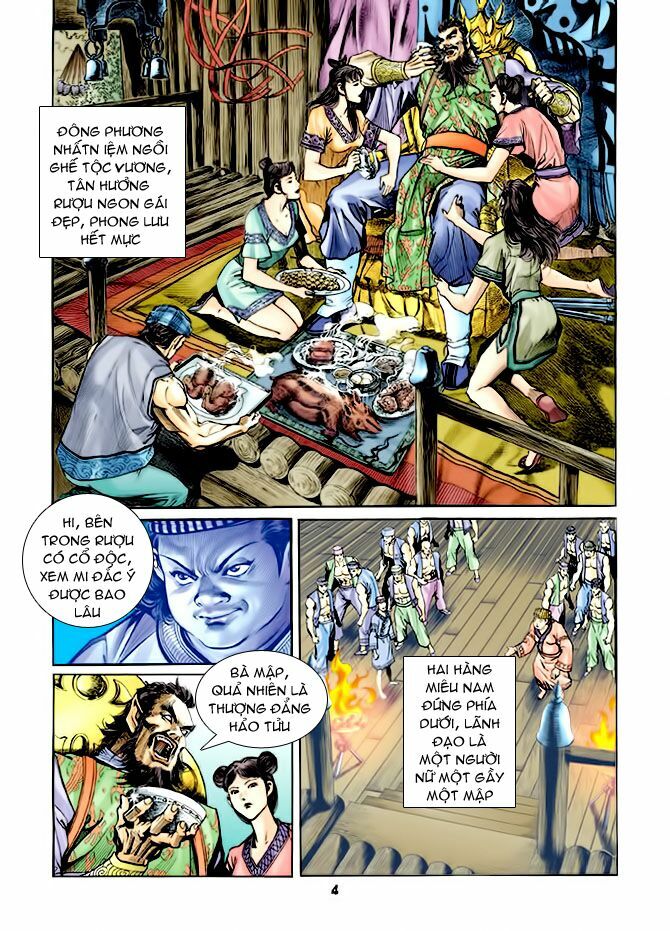 Thần Binh Huyền Kỳ I: Chapter 77