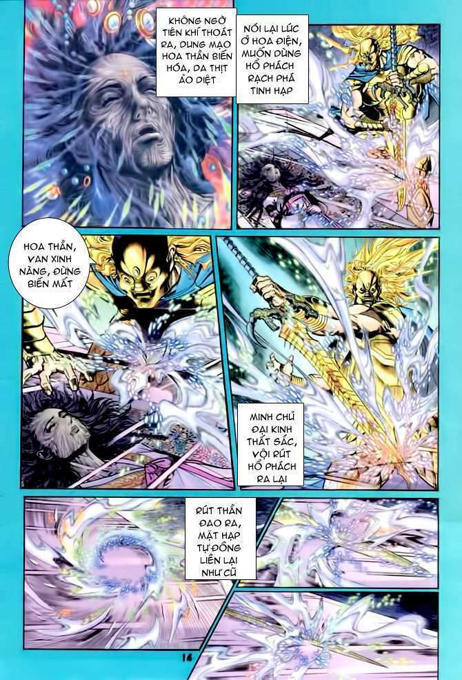 Thần Binh Huyền Kỳ I: Chapter 83