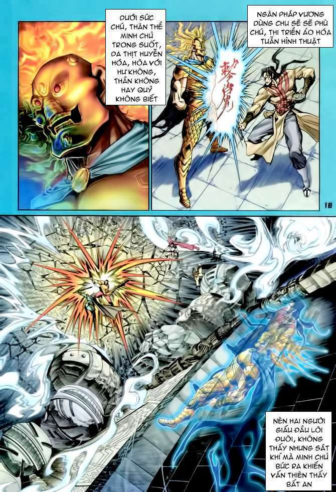 Thần Binh Huyền Kỳ I: Chapter 83