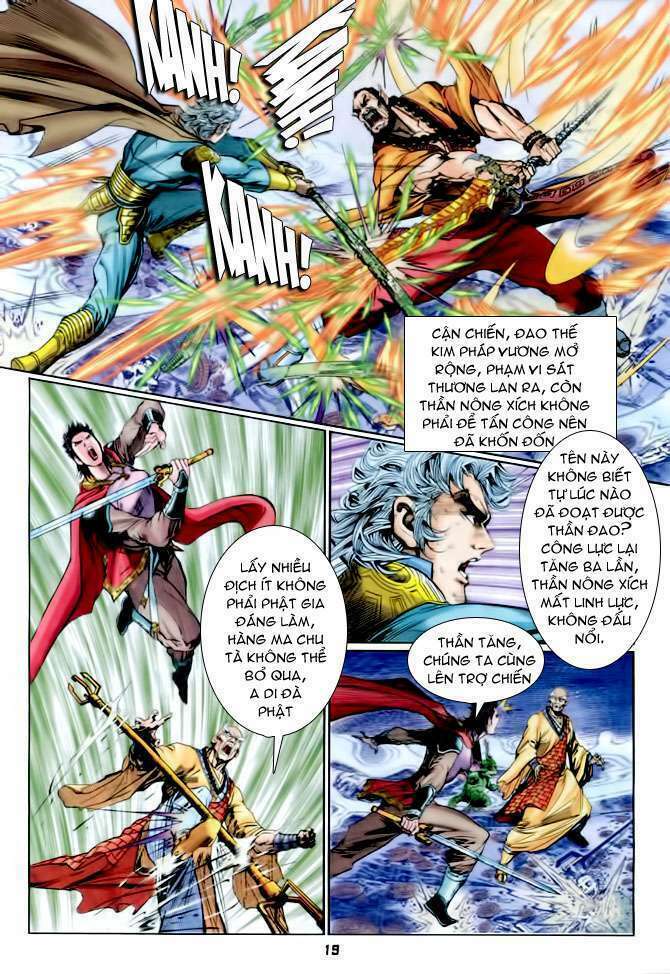 Thần Binh Huyền Kỳ I: Chapter 83