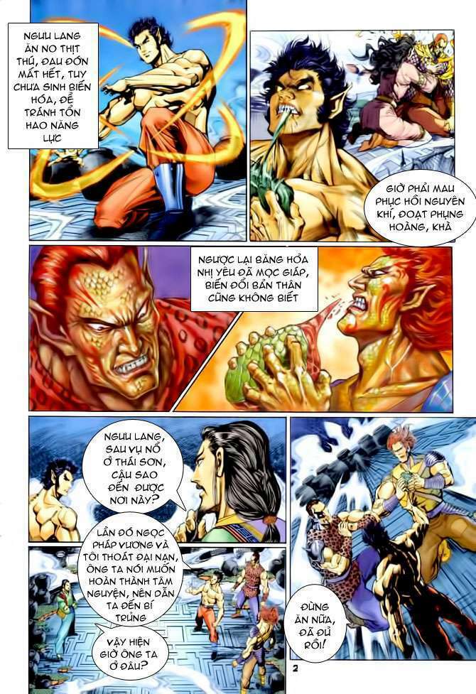 Thần Binh Huyền Kỳ I: Chapter 83