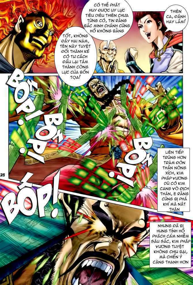 Thần Binh Huyền Kỳ I: Chapter 83