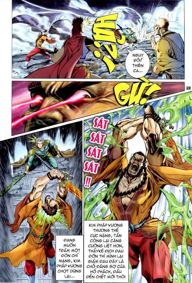 Thần Binh Huyền Kỳ I: Chapter 83